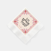 Happy Purim Festival Purim  Holiday Servet (Hoek)