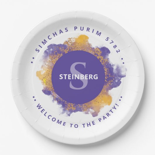 Happy Purim - Gepersonaliseerd Monogram Bord (Voorkant)