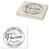 Happy Purim Gepersonaliseerde GROTE Kosher Info Rubberstempel (Gestempeld)
