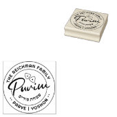 Happy Purim Gepersonaliseerde Kosher Info Rubberstempel (Gestempeld)