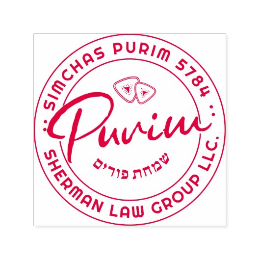 Happy Purim gepersonaliseerde rode zelfinktstempel Zelfinktende Stempel (Design)