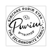 Happy Purim gepersonaliseerde stempel (Afrduk)