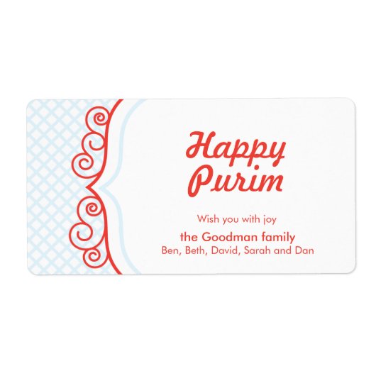 Happy Purim - GIF-label Etiket (Voorkant)