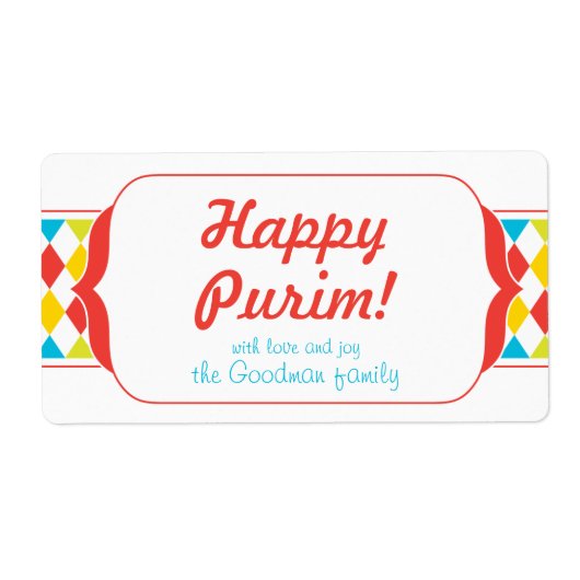 Happy Purim - GIF-label Etiket (Voorkant)