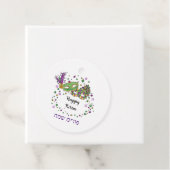 Happy Purim Gift Basket Mishloach Manot Labels (In situ)