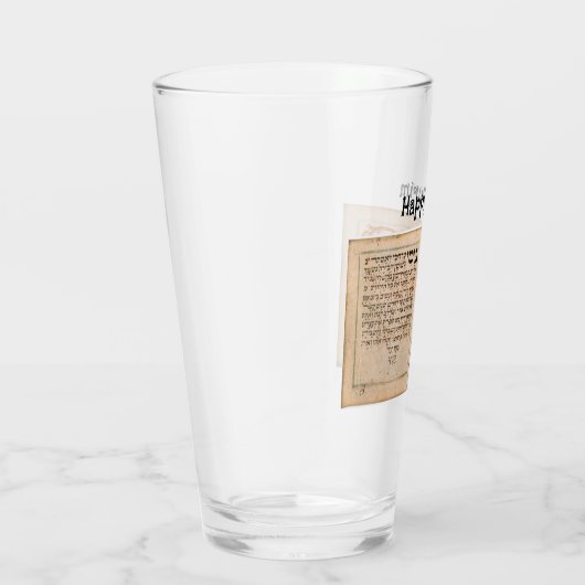 Happy Purim Glas (Rechts)