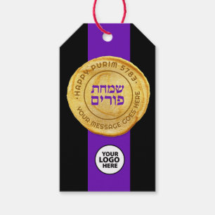 Happy Purim GOLD-Labels voor bedrijfscadeaubonnen Cadeaulabel