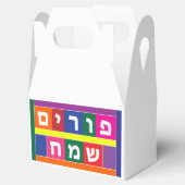 Happy Purim Hebreeuws Bedankdoosjes (Geopend)