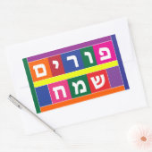 Happy Purim Hebreeuws Rechthoekige Sticker (Envelop)