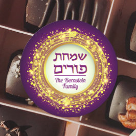 Happy Purim Hebreeuws Ronde Goud & Paarse Elegant Ronde Sticker