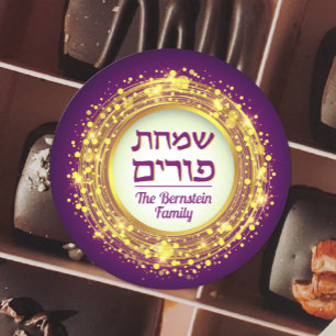 Happy Purim Hebreeuws Ronde Goud & Paarse Elegant Sticker