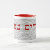 Happy Purim Hebrew Book of Esther Mok (Midden)