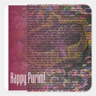 Happy Purim Hebrew Mishloach Manot Gift Sending Vierkante Sticker
