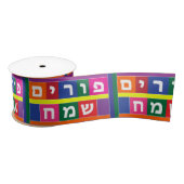 Happy Purim Hebrew Satijnen Lint (Spoel)