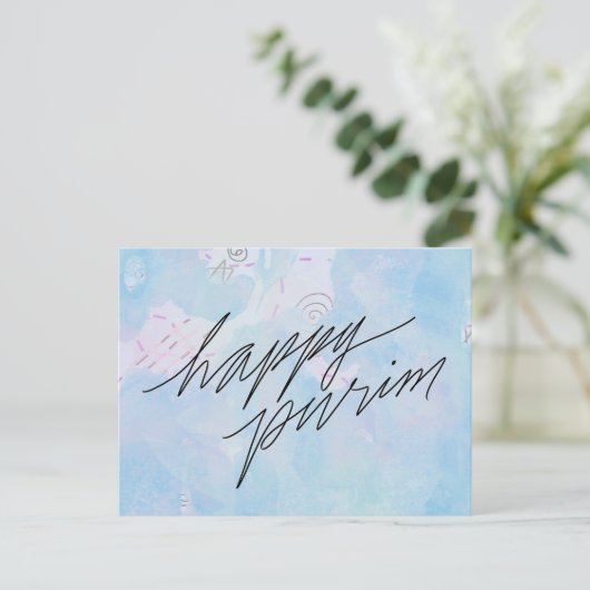 happy purim in cloud blue briefkaart (Staand voorkant)