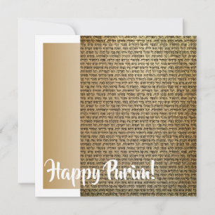 Happy Purim Jewish Holiday Greeting Card Feestdagenkaart