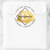 Happy Purim - Kosher Info Monogram Gold Swash Cla Ronde Sticker (Tas)