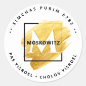 Happy Purim - Kosher Info Monogram Gold Swash Cla Ronde Sticker (Voorkant)