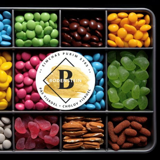 Happy Purim - Kosher Info Monogram Gold Swash Ronde Sticker