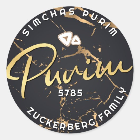 Happy Purim Marble Gold Mishloach Manos Classic R Ronde Sticker (Voorkant)