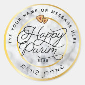 Happy Purim Marble & Gold Script Classic LARGE Ronde Sticker (Voorkant)