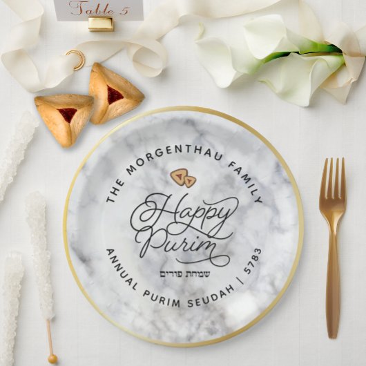 Happy Purim Marble & Gold Script Classic Round Sti Papieren Bordje