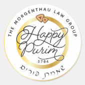 Happy Purim Marble & Gold Script Ronde Sticker (Voorkant)