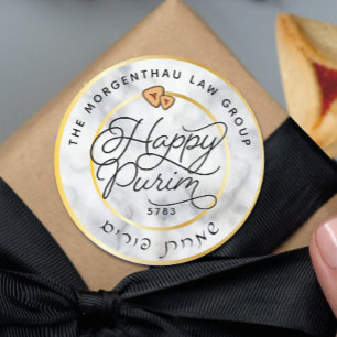 Happy Purim Marble & Gold Script Ronde Sticker