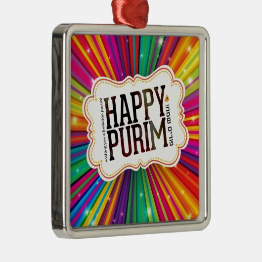 happy purim metalen ornament (Rechts)