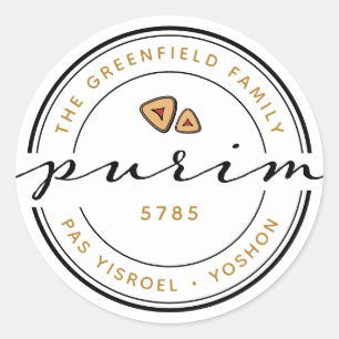 Happy Purim Mishloach Manos Kosher Details Sticker
