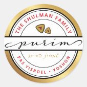 Happy Purim Mishloach Manos Kosher - Gegevens groo Ronde Sticker (Voorkant)