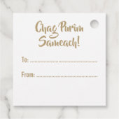 Happy Purim Mishloach Manot Gift Verzendende Label (Achterkant)