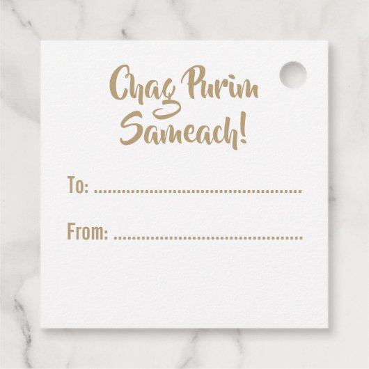 Happy Purim Mishloach Manot Gift Verzendende Label (Achterkant)