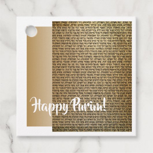 Happy Purim Mishloach Manot Gift Verzendende Label (Voorkant)