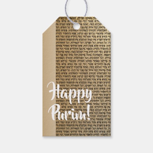 Happy Purim Mishloach Manot Gifts Labels Cadeaulabel (Voorkant)