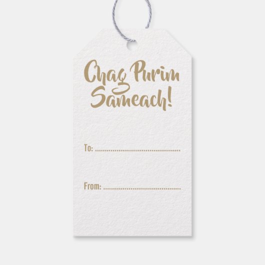 Happy Purim Mishloach Manot Gifts Labels Cadeaulabel (Achterkant)