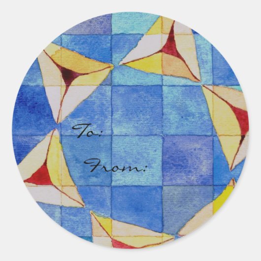 Happy Purim naar/van label (Voorkant)