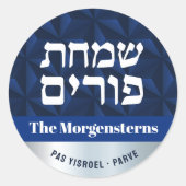 Happy Purim Navy & Silver Luxury Hebreeuws Ronde Sticker (Voorkant)