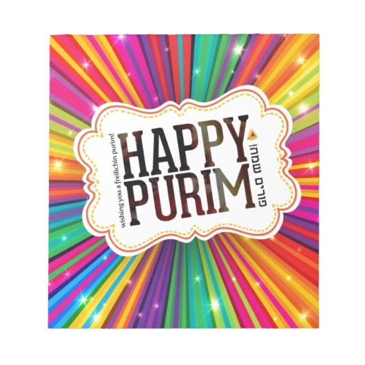 happy purim notitieblok (Voorkant)