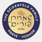 Happy Purim Paarse & Gold Script Classic Ronde Sticker (Voorkant)