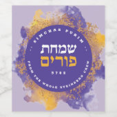 Happy Purim Paarse persoonlijke Waterverf Glitter Wijn Etiket (Enkel label)