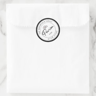 Happy Purim Personalized Script Sticker