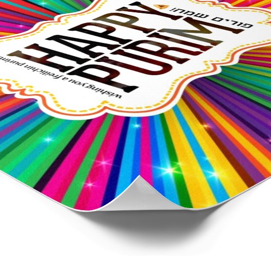 Happy Purim Poster (Hoek)