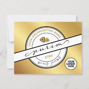 Happy Purim Promotional Fundraising Kaart