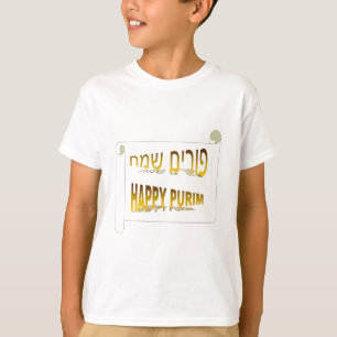 Happy Purim - Purim Sameach hebrew T-shirt