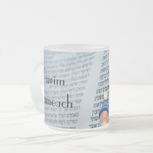 Happy Purim - Purim Sameach Matglas Koffiemok (Voorkant links)