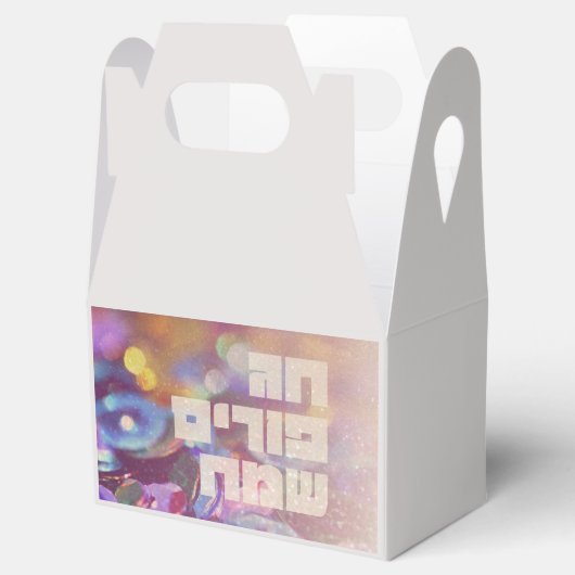 Happy Purim Purim Sameach Speciaal Gift Bedankdoosjes (Geopend)