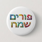 Happy Purim Ronde Button 5,7 Cm (Voorkant)