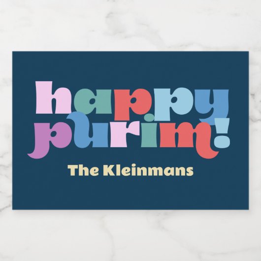 Happy Purim sameach label voor mishloach manot Voedselcontainer Etiket (Enkel label)