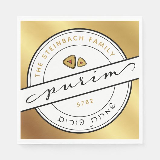 HAPPY PURIM Script - Aangepast Napkin met Gold Servet (Voorkant)